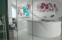 [8分钟科普下]长春市厂子_哔哩哔哩